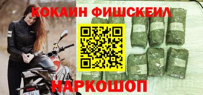 амф Заводоуковск