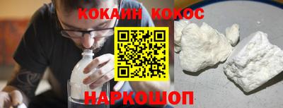 прущий лед Заволжье