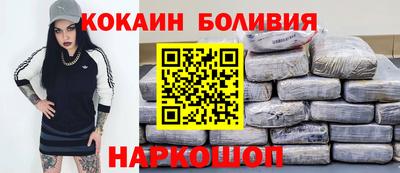 прущий лед Заволжье
