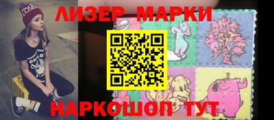 прущий лед Заволжье