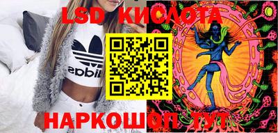 амф Заводоуковск