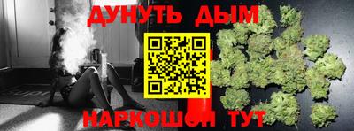 амф Заводоуковск