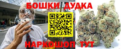 прущий лед Заволжье