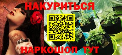 амф Заводоуковск
