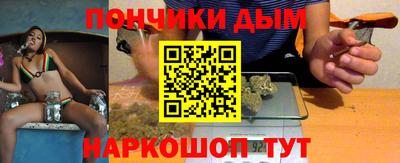амф Заводоуковск