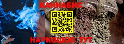амф Заводоуковск