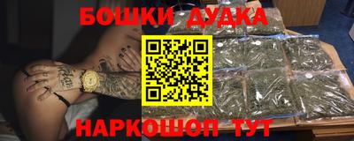 прущий лед Заволжье