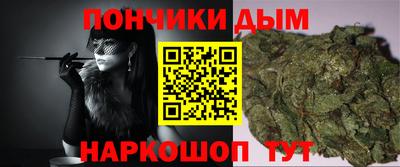 амф Заводоуковск