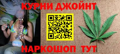 амф Заводоуковск