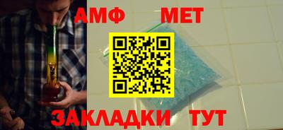 прущий лед Заволжье