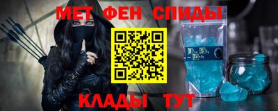 прущий лед Заволжье