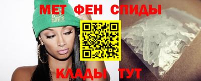 амф Заводоуковск