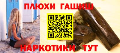амф Заводоуковск