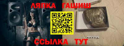 амф Заводоуковск