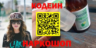 амф Заводоуковск