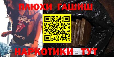прущий лед Заволжье