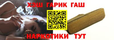 амф Заводоуковск