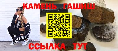 прущий лед Заволжье
