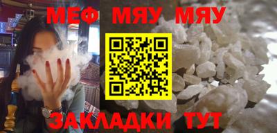 прущий лед Заволжье