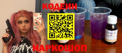 амф Заводоуковск