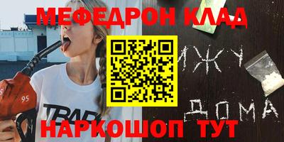 прущий лед Заволжье