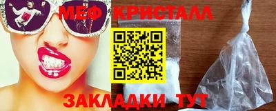 прущий лед Заволжье