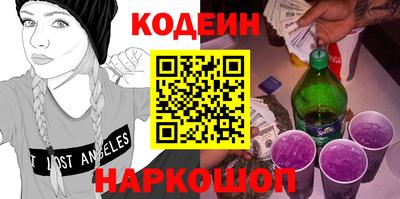 прущий лед Заволжье